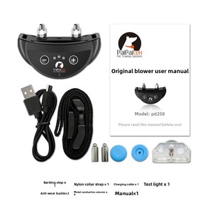 Kerah anjing Anti menggonggong baru yang ditingkatkan dengan fungsi luar biasa tanpa gonggongan tampilan layar warna terbuat dari plastik tahan lama - Product Image 4