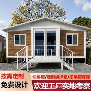 บ้านคอนเทนเนอร์แบบขยายได้ Zhi'an ขนาด 20 ฟุต แบบปีกคู่ พับเก็บได้ ดีไซน์ทันสมัย สำหรับอยู่อาศัย - Product Image 3