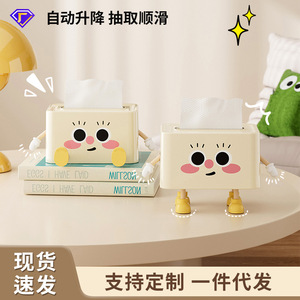 Caja de pañuelos creativa y bonita para escritorio, de plástico color crema, independiente, para uso en el hogar, sala de estar y baño. - Product Image 5