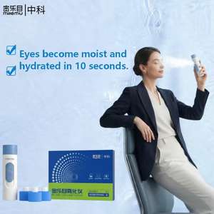 Nébuliseur oculaire Milemu avec <span class=keywords><strong>gouttes</strong></span> <span class=keywords><strong>pour</strong></span> les <span class=keywords><strong>yeux</strong></span> (Modèle M2) – Technologie de pulvérisation nano rechargeable par USB, en ABS, hydratation oculaire portable - Product Image 2
