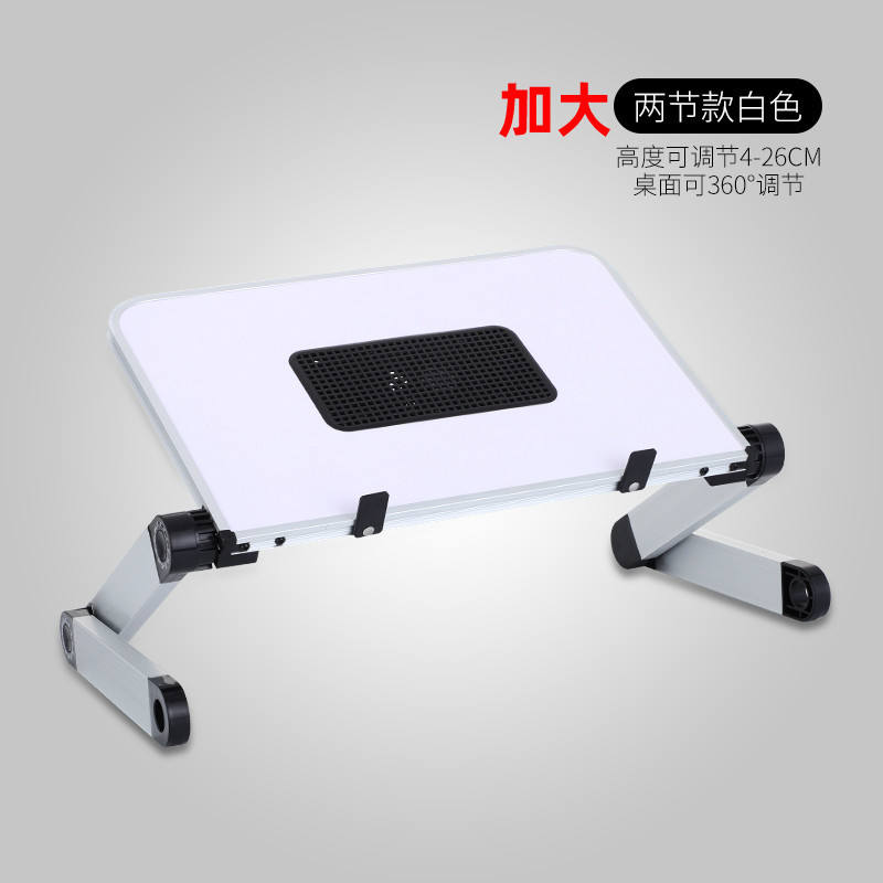 ขาตั้งเดสก์ท็อปขนาดใหญ่ 2 ส่วนพร้อมแผงระบายความร้อน สีขาว