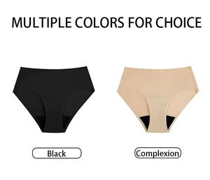 Culottes menstruelles sans couture à taille haute pour femmes, personnalisées en usine, réutilisables, 4 couches, anti-fuites, pour flux abondant - Product Image 4
