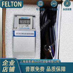 ตัวควบคุมแรงดันแบบสัดส่วน FELTON รุ่น FLT13 200-1000kPa อินพุต 0-10V DC24V วาล์วควบคุม - Product Image 4