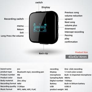 Mới Nhất Đầy Đủ Nút Mini Bt MP3 <span class=keywords><strong>MP4</strong></span> Máy Nghe Nhạc 16GB 32GB Thể Thao Âm Nhạc Máy Nghe Nhạc AI Thông Minh HD Tiếng Ồn Ghi Âm Ghi Âm Bút Với Trở Lại Clip - Product Image 6