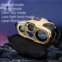 Jumelles de Vision nocturne d'imagerie thermique longue distance professionnelles 6KM avec portée de Fusion de fonction GPS BD pour télémètres laser