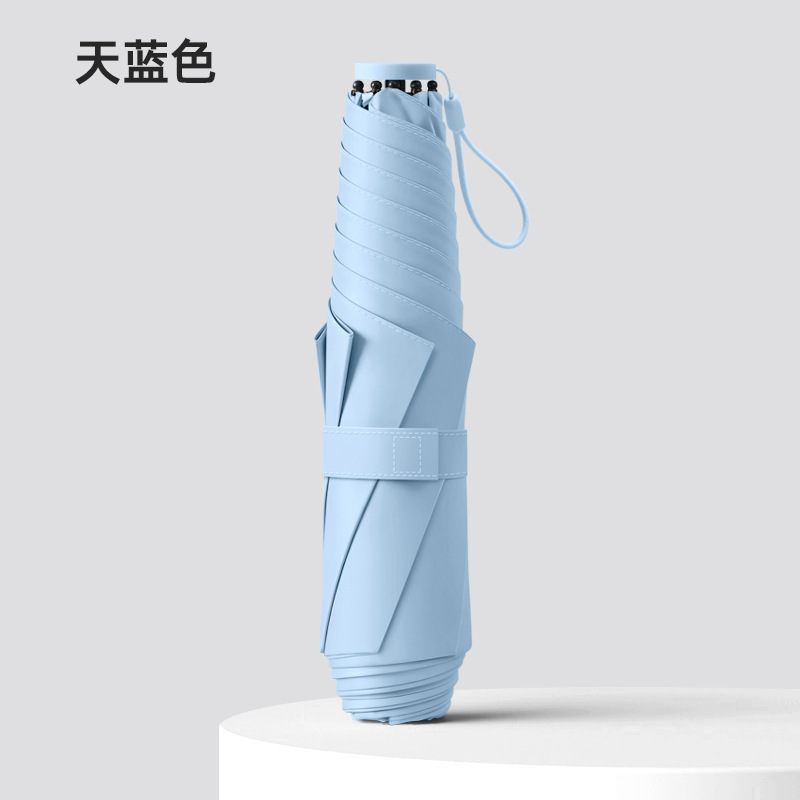 Ultra-light 6-bone pencil umbrella-sky blue
