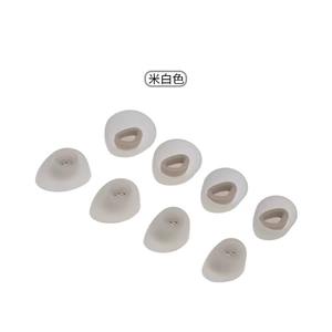 Embouts d'oreille en silicone pour <span class=keywords><strong>Jabra</strong></span> Elite 10 Embouts d'oreille à réduction de bruit Embouts en caoutchouc souple - Product Image 4
