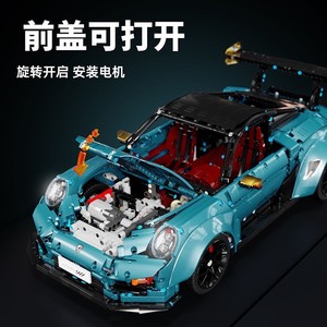 Tegal Technology 911 GT2 Sports Car <b>Building</b> <b>Block</b> <b>Set</b> 3389pcs 57cm For Boys Age 8+ - Product Image 5