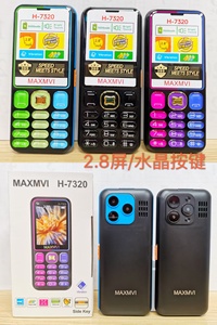 Téléphone Mobile GSM Élégant pour Personnes Âgées avec Boutons 1110 1112, Cadeau Idéal pour Étudiants et Seniors - Product Image 5