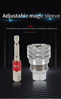 KAFUWELL WT4081 10mm-19mm douilles universelles Outils dans la clé Adaptive All-fitting Multi Drill Attachment Universal Socket