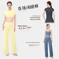 Pantalon de yoga ample à jambe droite, uni, long, pour femme, amincissant, taille haute, rehausseur de hanches, respirant, infroissable, sans détails gênants