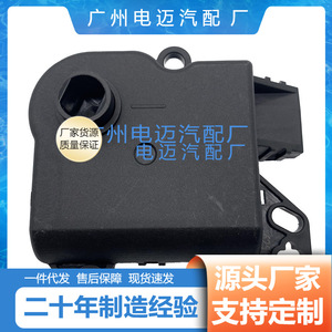 Ford HVAC Blower Motor Resistor 274435Z010 27743ZH10A 604-625 For Mondeo Fiesta Focus <b>Easy</b> Install Black Rectangle - Product Image 3