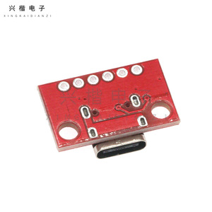 XINGKAIDIANZI Type-C Female Adapter <b>Board</b> 16P To 2.54mm Solder Terminal Power <b>Transfer</b> Module - Product Image 2