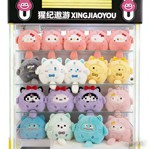Venta al por mayor: Peluche de 8 pulgadas de Sanrio (Hello Kitty, Kuromi) para cama, muñeco antiestrés, regalo, juguetes de peluche de 8 pulgadas para niños - Product Image 1