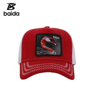Red Corduroy Trucker <b>Hat</b> Swan Embroidery Patch Mesh Back Baseball <b>Cap</b> Adjustable Farm Style Curved Brim 5 Panel Animal <b>Hats</b> - Product Image 1