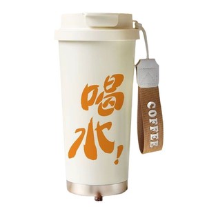 Stainless Steel Tumbler 316 <b>Coffee</b> Cup Portable Travel Water <b>Bottle</b> With Strap Word Design - Product Image 5