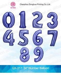 Palloncini per feste da 34 pollici decorazioni palloncino ad elio argento e <span class=keywords><strong>oro</strong></span> in vendita giocattoli per bambini numero 0 - Product Image 6