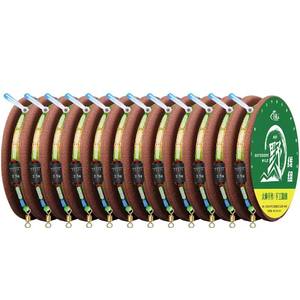 E Fish Wild - Juego de Líneas de Pesca de Nailon de Alta Resistencia de 2.5g, Línea Principal Pre-atada para Estanques, Ríos y Embalses - Product Image 1