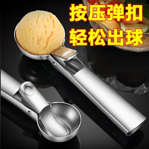 Stainless Steel Ice Cream Scoop Trigger Release Household Kitchen Tool For Ice Cream And Fruit - Product Image 4