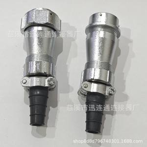 Connecteur étanche en alliage de zinc WY24 pour l'aviation, 2, 3, 4, 9, 10, 12, 15, 19 broches, plaqué or, montage sur panneau en cuivre pour la communication - Product Image 3