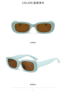 أحدث صيحات نظارات شمسية فاخرة موديل 2024 للفتيات والفتيان بإطارات مربعة الشكل وتصميمات كلاسيكية للبيع بالجملة - Product Image 5