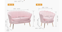Chaise de salle à manger convertible de luxe en plastique et bois, livraison rapide, revêtement en velours, forme coquille de lotus/huître pour salon