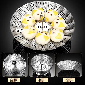 ตะแกรงนึ่งอาหารสแตนเลสเกรดอาหารแบบหนาพิเศษ พับได้ ขยายได้ <span class=keywords><strong>ใช้</strong></span><span class=keywords><strong>กับ</strong></span><span class=keywords><strong>ไมโครเวฟ</strong></span>ได้ พร้อมตะกร้ากรองน้ำ - Product Image 3