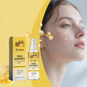 Spray hidratante para el cuidado de la piel con vitamina C, ingredientes suaves, elasticidad, suavidad e hidratación para la piel del rostro. - Product Image 2