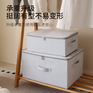 Clothing Organizer <b>Storage</b> <b>Box</b> Rectangle Light Gray Stripes Linen Fabric Moisture Proof Bedroom Dormitory Use - Product Image 3
