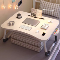 Bureau d'ordinateur portable ergonomique pliable pour chevet, table d'étude portable avec porte-gobelet pour lit, canapé, étudiant, bureau à domicile, réglable en hauteur