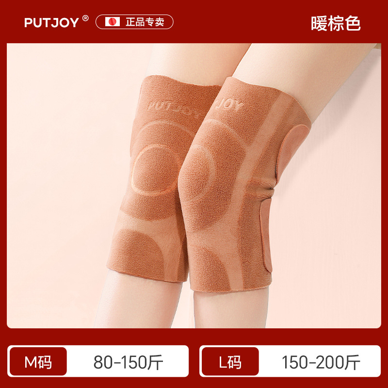 เหลืออีกหนึ่งชิ้นในถุงสีน้ำตาลอบอุ่น