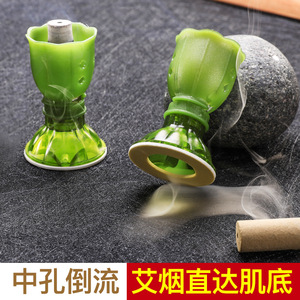 Dispositivo de Moxibustión Love Patches, con Varillas de Moxa Envejecida y Espesada, Portátil, para Moxibustión de Reflujo, Masaje de Salud, Estilo Familiar - Product Image 2