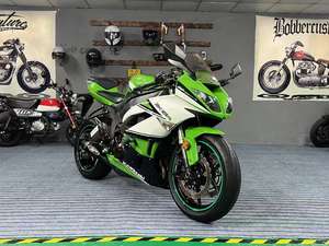 Motos d'occasion Kawasaki <span class=keywords><strong>Ninja</strong></span> <span class=keywords><strong>ZX</strong></span>-<span class=keywords><strong>6R</strong></span> 636cc, 4 cylindres en ligne, 95,2 kW, <span class=keywords><strong>moto</strong></span> supersportive à essence - Product Image 5