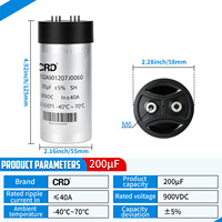 Condensateur film auto-réparateur DC Link 900VDC 200uF ±5% avec goujon à vis M6 55*125mm IEC61071 pour onduleur photovoltaïque et stockage d'énergie