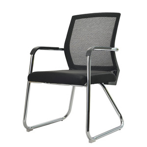 Chaise de bureau en maille, hauteur 85 cm, empilable, avec structure métallique, chaise de conférence - Product Image 2