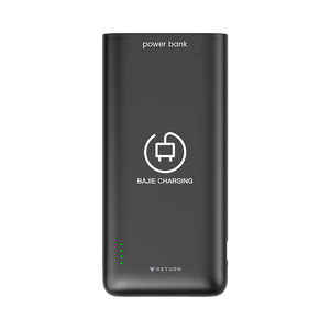 Bancos de Energía Compartidos, Banco de Energía Inteligente de <span class=keywords><strong>Alquiler</strong></span>, Rápido, 6000 mAh para <span class=keywords><strong>Alquiler</strong></span>, Banco de Energía Portátil para Cargar Teléfonos Móviles - Product Image 6