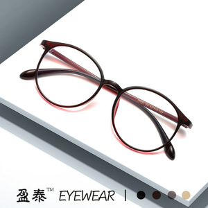 กรอบแว่นตา Yingtai ทรงกลม วัสดุ TR90 ป้องกันแสงสีฟ้า สำหรับทุกเพศ - Product Image 1