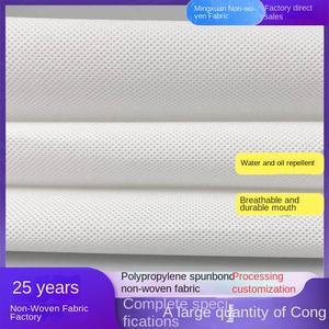 Suministro Directo de Fábrica, Nuevos Materiales, Ropa de Protección Civil, Tela Brocada No Tejida 100% Acrílica, Transpirable y Resistente a la Humedad - Product Image 2
