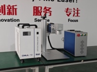 Machine de marquage laser UV de bureau 10W 15W 20W, puissance optionnelle, graveur laser UV pour l'électronique, les circuits imprimés et le marquage de cristaux