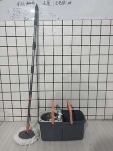 <span class=keywords><strong>Serpillère</strong></span> auto-nettoyante Magic Spin avec rotation à 360° °   Tête rotative et seau de séparation des eaux usées pour un nettoyage des sols sans effort - Product Image 5