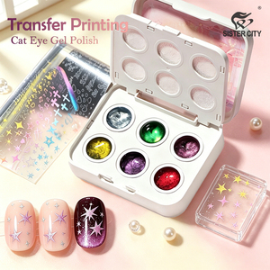 Gel <span class=keywords><strong>de</strong></span> Uñas Efecto Ojo <span class=keywords><strong>de</strong></span> Gato, Transferible, <span class=keywords><strong>de</strong></span> Larga Duración, No Tóxico, Calidad Profesional, Venta Exitosa en Tiktok - Product Image 1