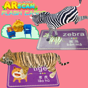 Giáo Dục Trẻ Em Đa Chức Năng AR 3D <span class=keywords><strong>4D</strong></span> <span class=keywords><strong>Flash</strong></span> <span class=keywords><strong>Card</strong></span> Đồ Chơi Công Cụ Thẻ Poker Trò Chơi Động Vật Thẻ Ma Thuật Cho Trẻ Em Học Tập Thông Minh - Product Image 3