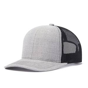 Gorras Deportivas Personalizadas con Logotipo, Ajustables, Lisas, de 6 Paneles, Color Sólido, Gorra de Béisbol con Cierre a Presión, Gorra Trucker de Malla para Verano - Product Image 2