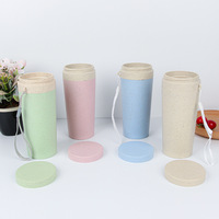 Tasse en paille de blé, naturelle pure, biodégradables et réutilisables, de haute qualité, 500 ml