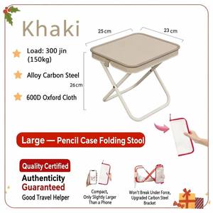 Tabouret pliant portable pour festivals <span class=keywords><strong>de</strong></span> musique et voyages en train à grande vitesse – Tissu Oxford et acier à haute teneur en carbone - Product Image 4