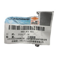 Cache-poussière de protection automobile 6RD422831 – Pièce de rechange pour la protection des joints et la distribution en stock