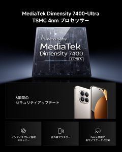 Smartphone REDMI Note Pro 15 5G 8+256GB, Schermo 6.83 <span class=keywords><strong>Pollici</strong></span> 1.5K, Fotocamera AI, Processore Deca Core MediaTek Dimensity 7400-Ultra, Ricarica Rapida 45W - Product Image 5