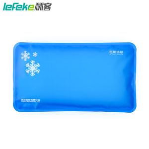 Reusable medical ice pillow, ice pack, ice compress bag for children, baby <b>cooling</b> ice <b>pad</b>, <b>cooling</b> pillow with pillowcase - Product Image 3