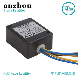 ชุดจ่ายไฟ Zd-02mt เครื่องแปลงกระแสไฟแบบครึ่งคลื่น Dc171 200v โมดูลจ่ายไฟเบรกมอเตอร์ - Product Image 1
