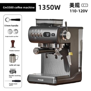 Cafetera Espresso Italiana, Estándar Estadounidense, Europeo, Británico y Australiano, Cafetera Táctil Doméstica de Gran Venta - Product Image 6